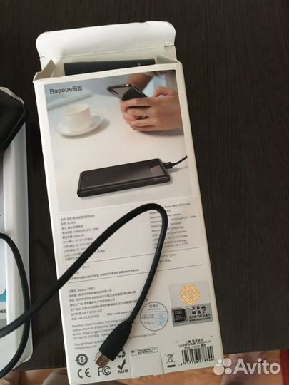 Внешний аккумулятор. Зарядное устройство для мобил