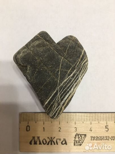 Камешек с моря