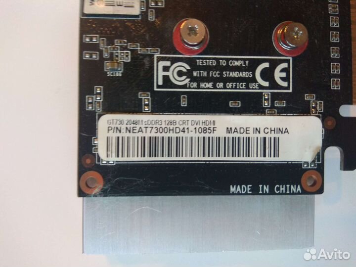 Видеокарта Palit GeForce GT 730 2gb