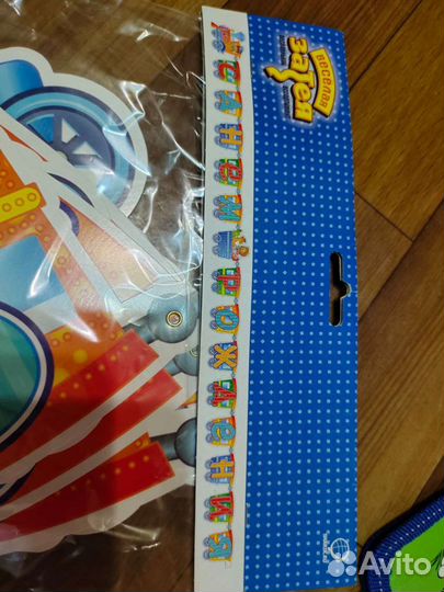 Папка для тетрадей, гирл-буквы с др, блокнот и игр