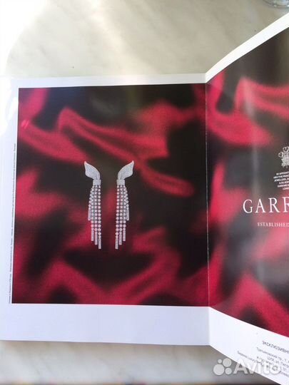 Журнал InStyle декабрь 2015 - январь 2016