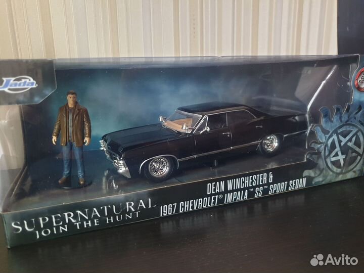 Chevrolet impala 1967