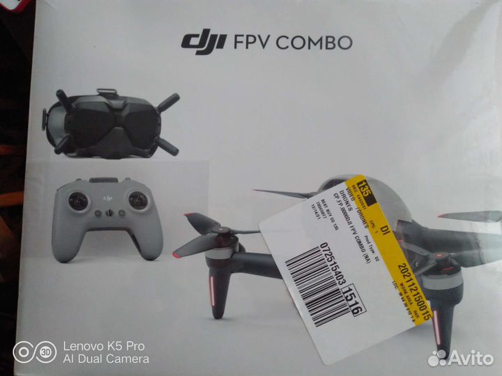 Квадрокоптер Dji FPV Combo+Motion Controler