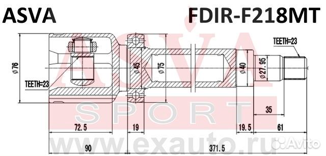 Шрус внутренний правый 23x40x23 fdirf218MT