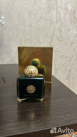 Amouage