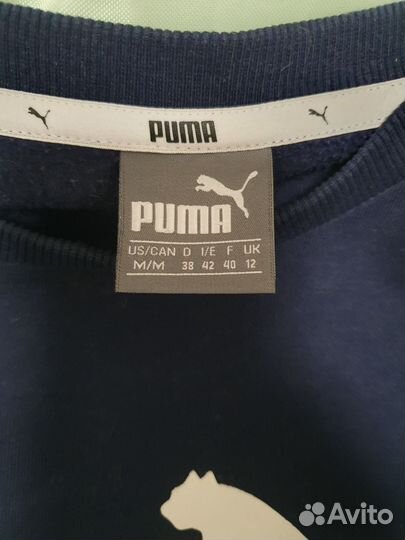 Футболка утеплённая, Puma