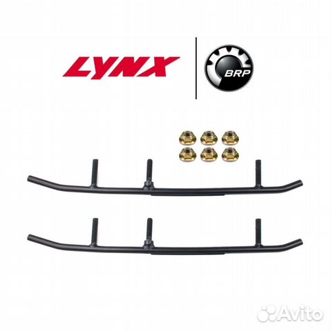 Коньки для снегохода BRP lynx лыжи Blade