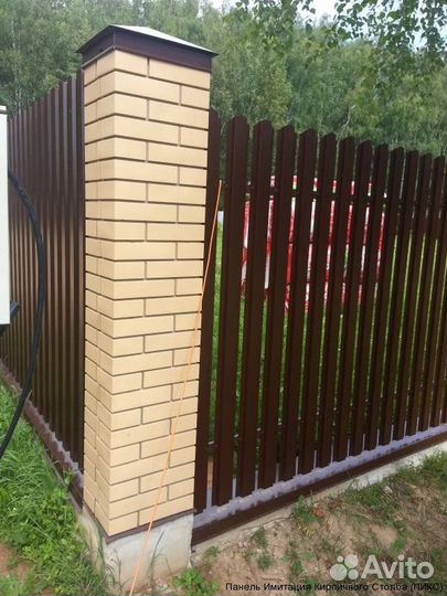 Колпак на столб 390х390 мм 0,4 PE