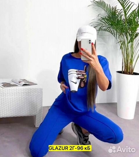 Спортивный костюм