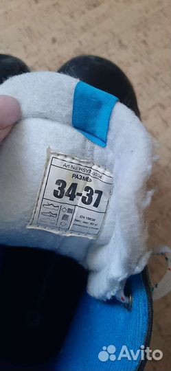 Коньки хоккейные nordway раздвижные р.34-37