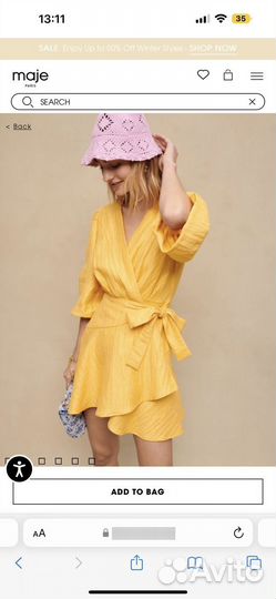 Новое платье Maje