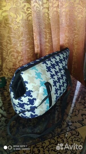 Сумка переноска