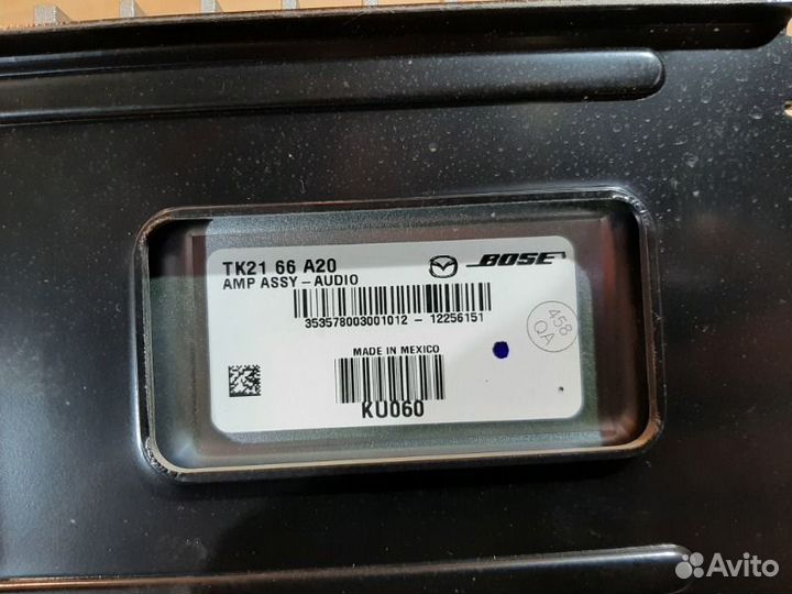 Усилитель аудиосистемы Mazda Cx-9 3.7 2012