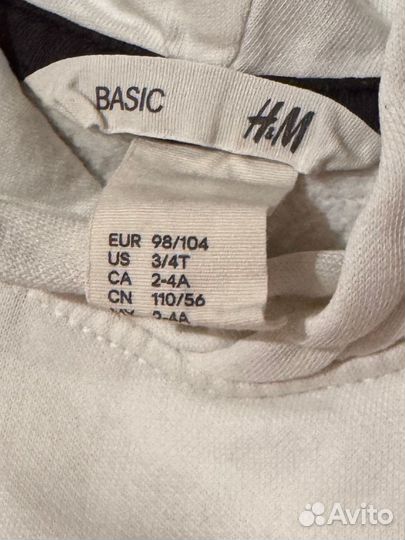 Спортивный костюм для мальчика hm