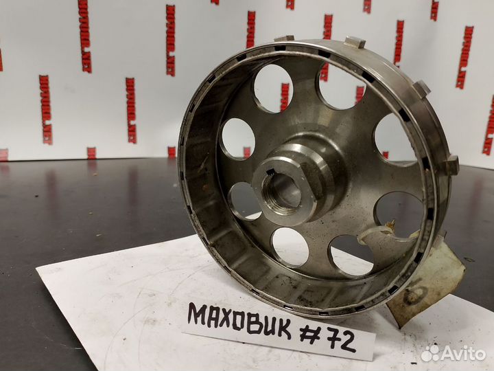 Honda CBR1000RR Fireblade 08-09 маховик