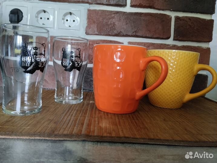 2 больших по 450 гр. чайных кружки