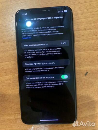 iPhone Xs Max, 64 ГБ