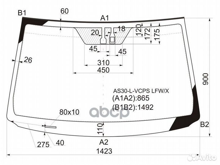 Стекло лобовое + дд toyota RAV4 CA3 05-12 AS3