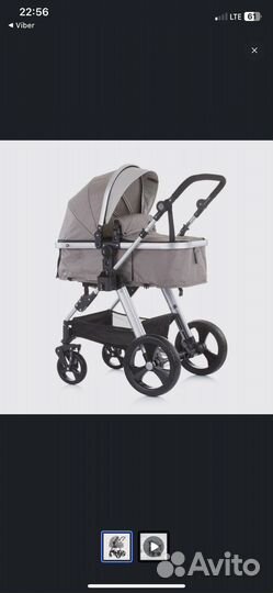 Детские коляски 2в1