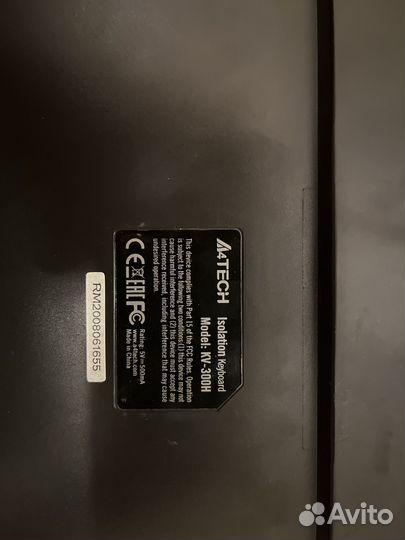 Мембранная клавиатура проводная