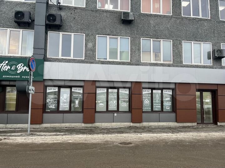 Торговая площадь, 20м2 - 350 м²