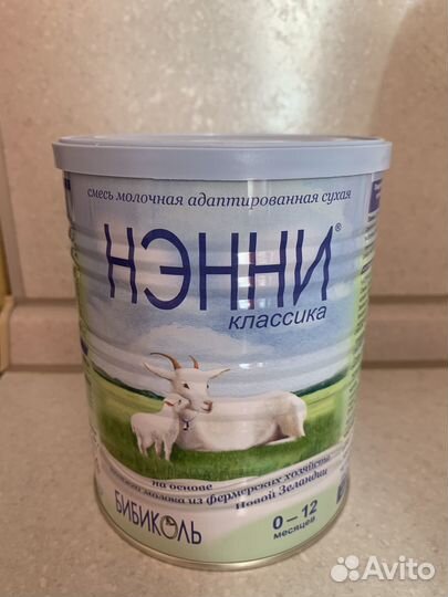 Смесь Нэнни 0-12 мес новая