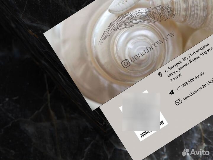 Графический дизайнер