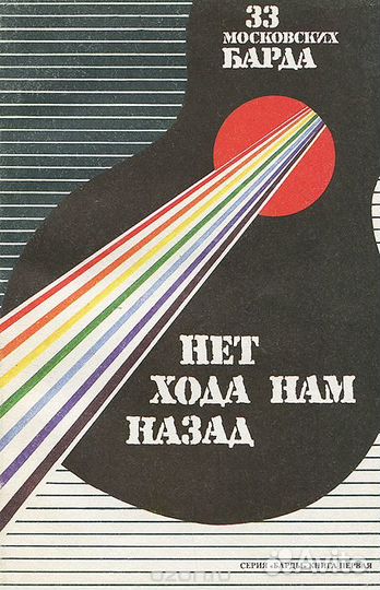 Книги из домашней библиотеки. 400 книг -19