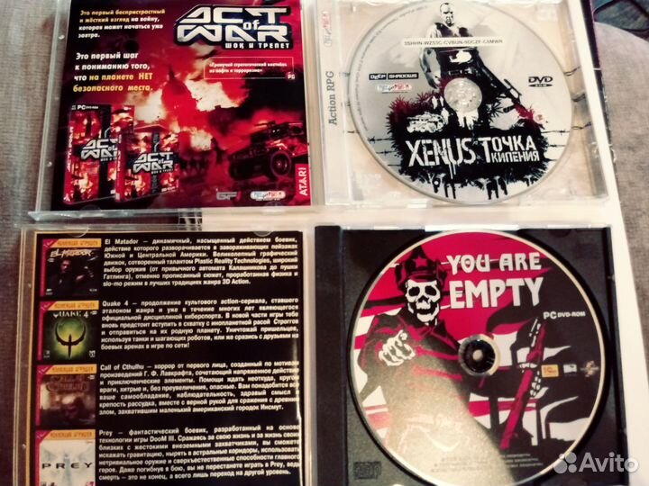 Игры пк лицензия you are empty Xenus точка кипения