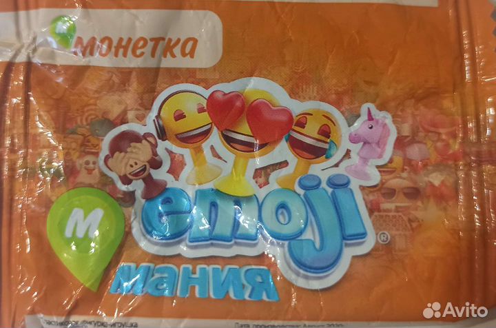 Прилипалы emoji Мания