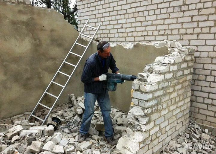 Демонтаж, снос зданий