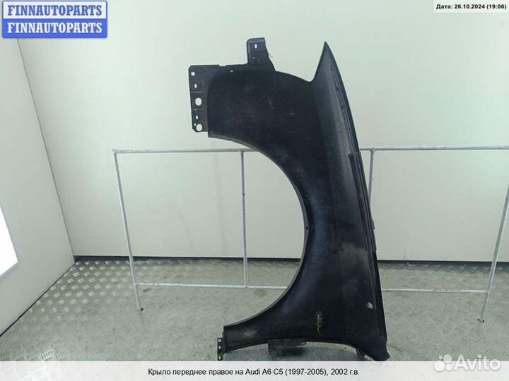 Крыло перед/право Audi A6 (C5), 2002 2.5 Дизель
