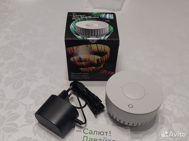 Умная колонка сбер бум мини
