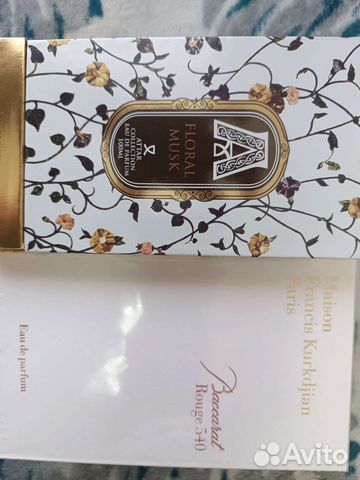 Коробка подарочная