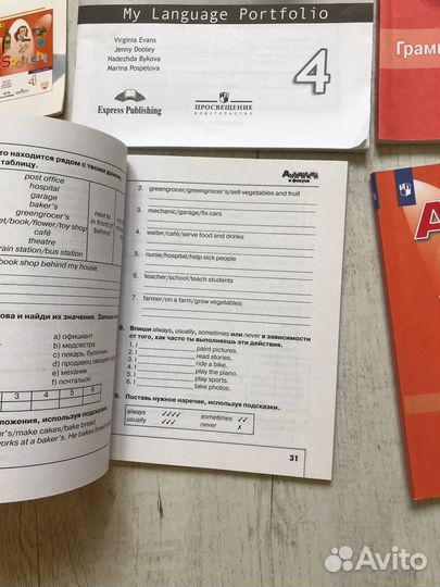 Английский класс 3,4 Spotlight пособия