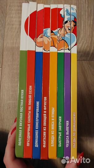 Набор кулинарных книг