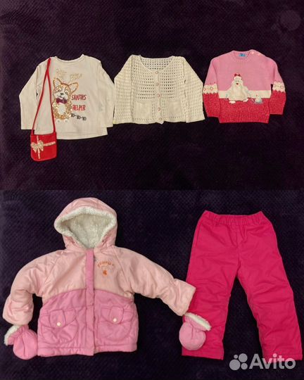 Пакет вещей на девочку от года