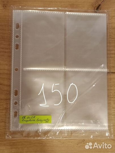 Официальные карты kpop