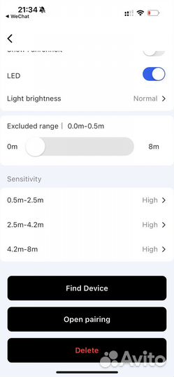 LeTianPai Presence Sensor Box