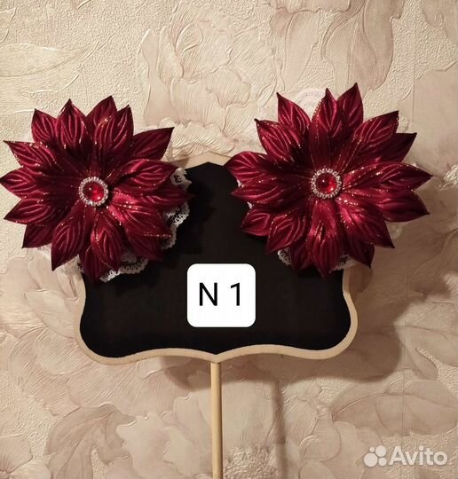 Банты ручной работы