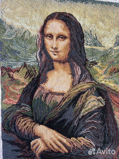 Остатки набора Джаконда