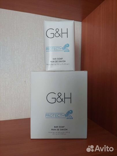 Мыло 3шт по 150гр Амвей