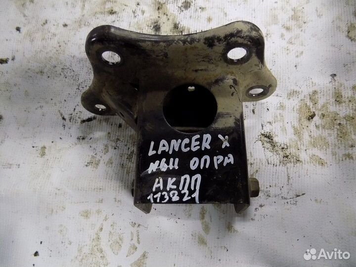 Кронштейн опоры кпп Lancer (CX,CY) 2007