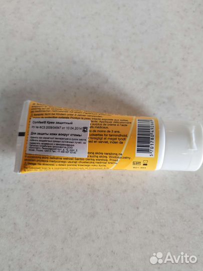 4720 Защитный крем Coloplast Comfeel Barrier