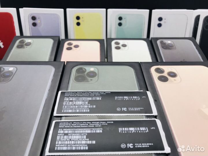 iPhone 14 Plus 128 напрямую от производителя