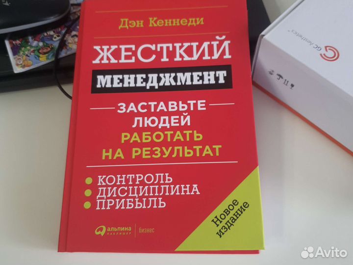 Книги и журналы