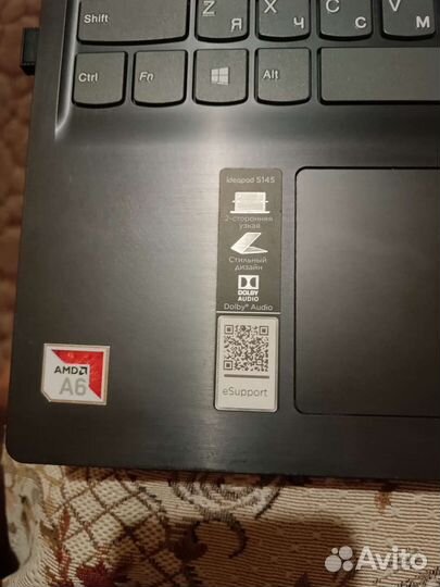 Ноутбук lenovo ideapad s145