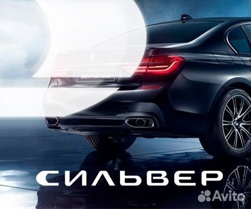 Оператор продаж