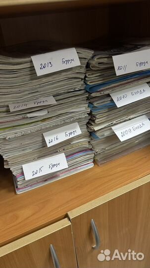 Журналы по шитью в ассортименте