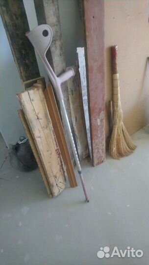 Костыль локтевой бу